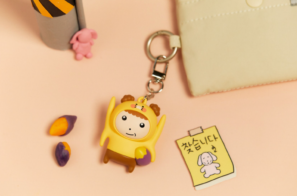 Thumbnail: Maru is a puppy Manhwa Merch Part 4