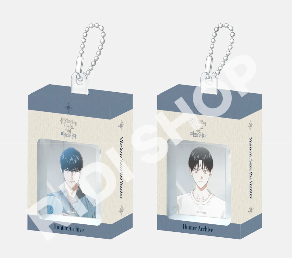 Thumbnail: Mission: Save the Hunter Manhwa Merch - Miniature Character Box