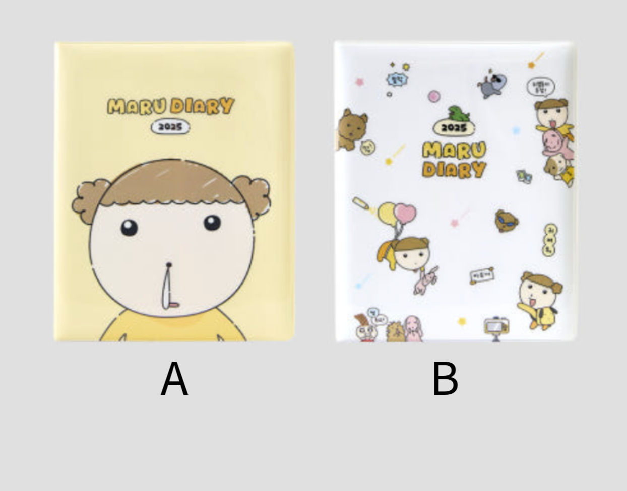 Maru is a puppy Manhwa Merch Part 3