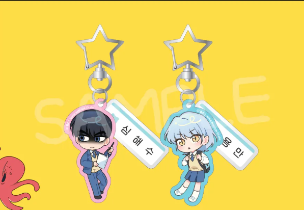 Thumbnail: Dragon Girl Manhwa Merch