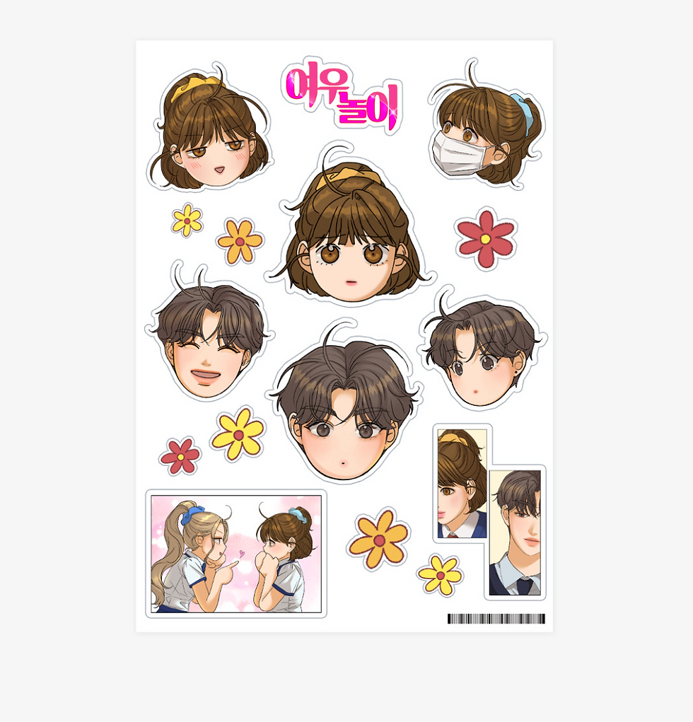 Thumbnail: The Fox Club Manhwa Merch (Made-to-order)