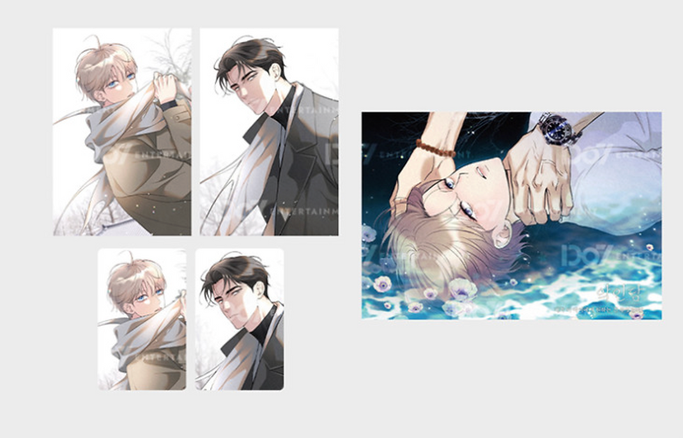 Thumbnail: Tale of a Villain Manhwa Merch