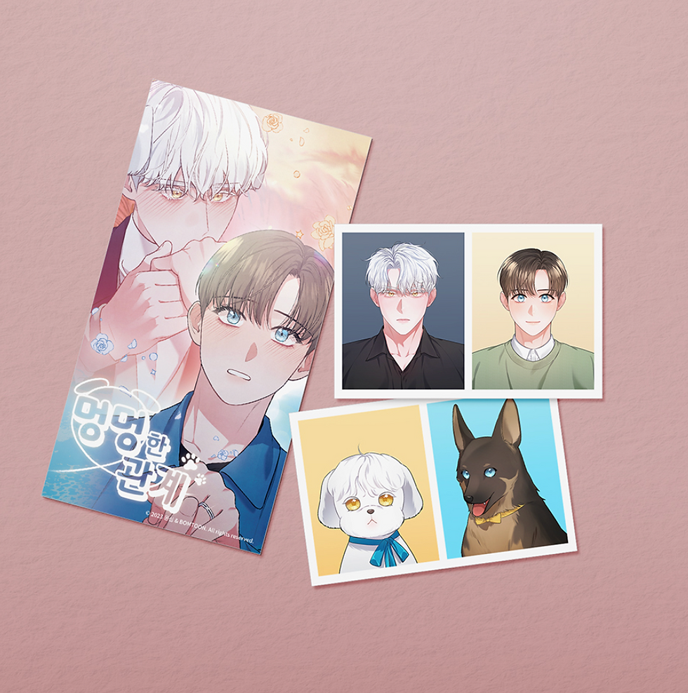 Thumbnail: Puppy Ever After Manhwa Merch