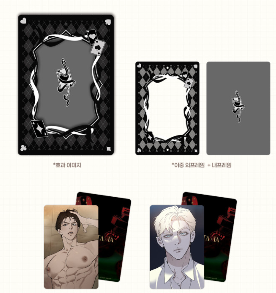 Thumbnail: Codename Anastasia Manhwa Merch Part 3
