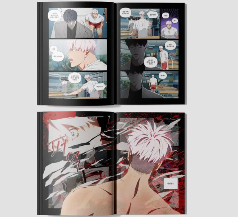 Thumbnail: Mignon - Animation & Comic Book Set