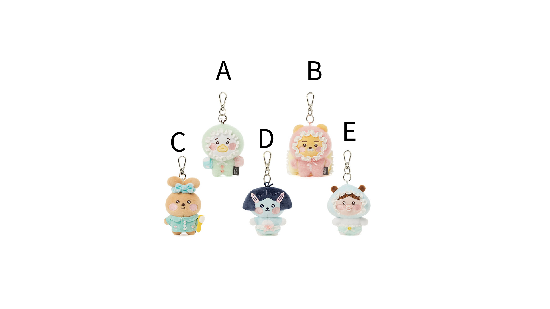 Kakao Friends - Baby Dreaming Collection