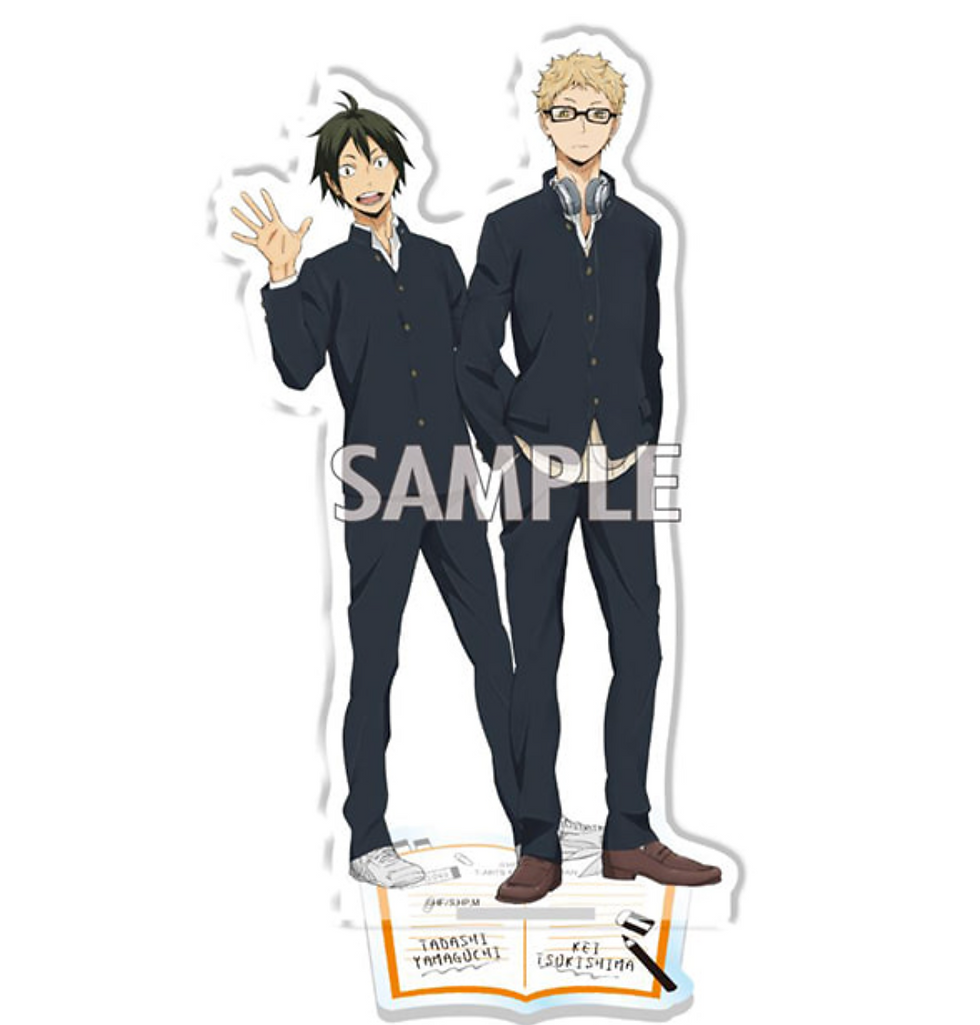 Thumbnail: Haikyuu Manga Merch - Acrylic Stand Part 2