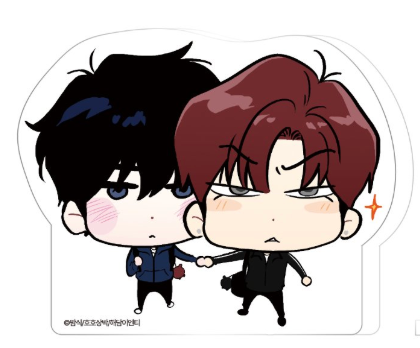 Thumbnail: [PRE-ORDER] Two Tigers, Too Close Manhwa Merch