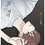 Thumbnail: The Edge of Ambiguity Manhwa (KOREAN)