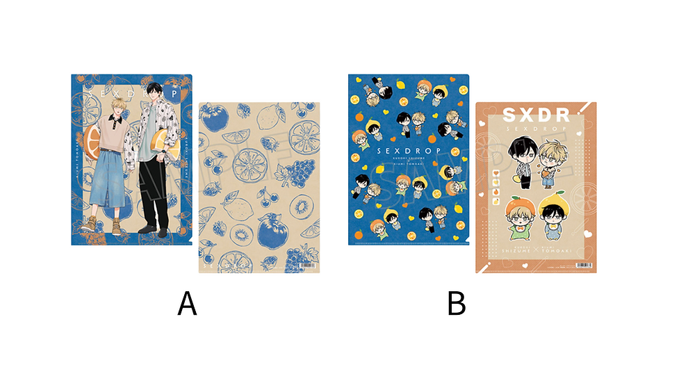 Thumbnail: Unexpected Attraction Manga Merch