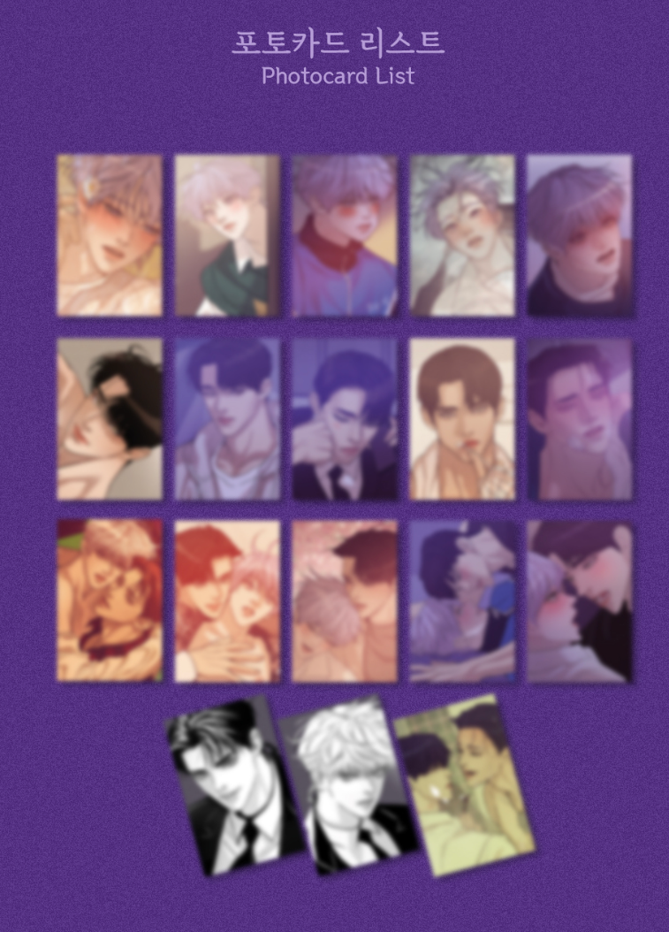 Thumbnail: Pearl Boy Manhwa Merch Part 3