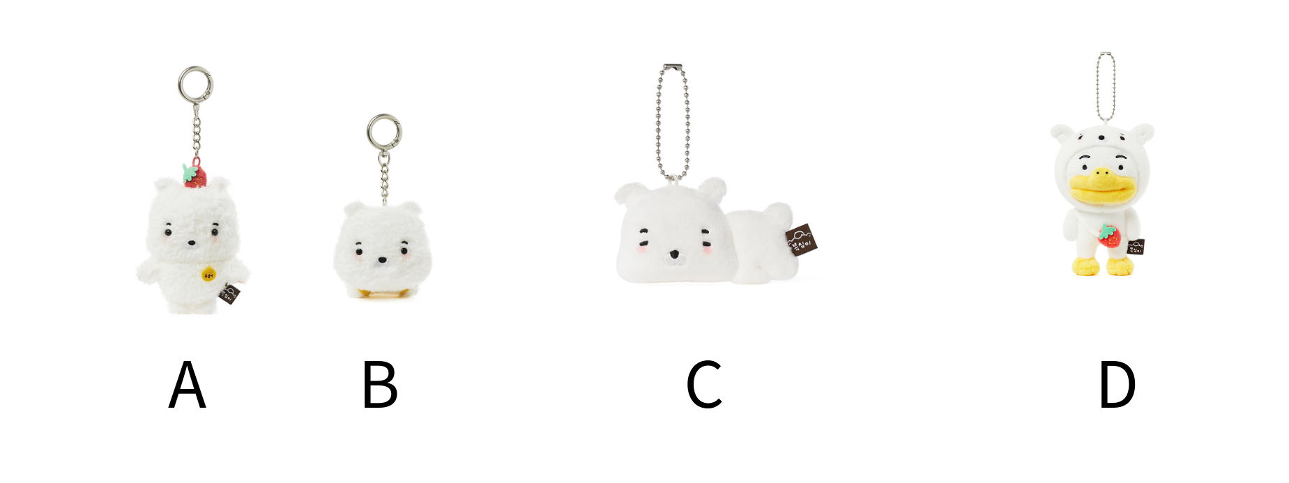 Kakao Friends - Bokshimi MD Collection