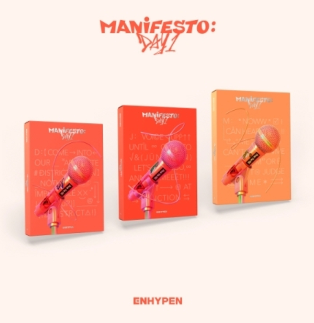 Thumbnail: Enhypen Album Collection Part 1 (Random Version)