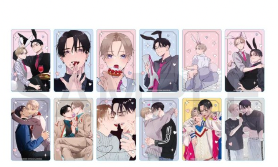 Thumbnail: [PRE-ORDER] Perfect Addiction Manga Merch