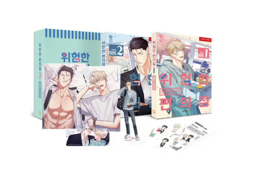 The Dangerous Convenience Store Scan Vf