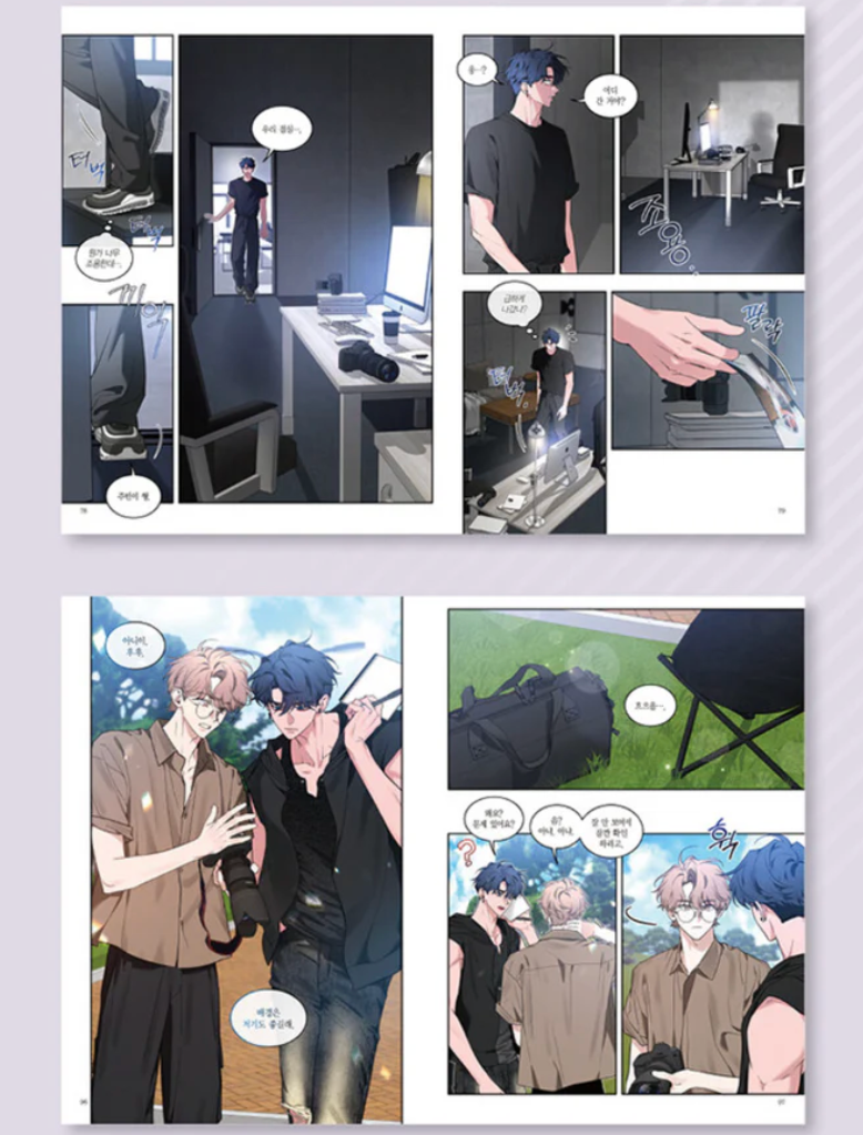 Thumbnail: Sketch Manhwa: New Canvas Vol.1-3 (KOREAN)