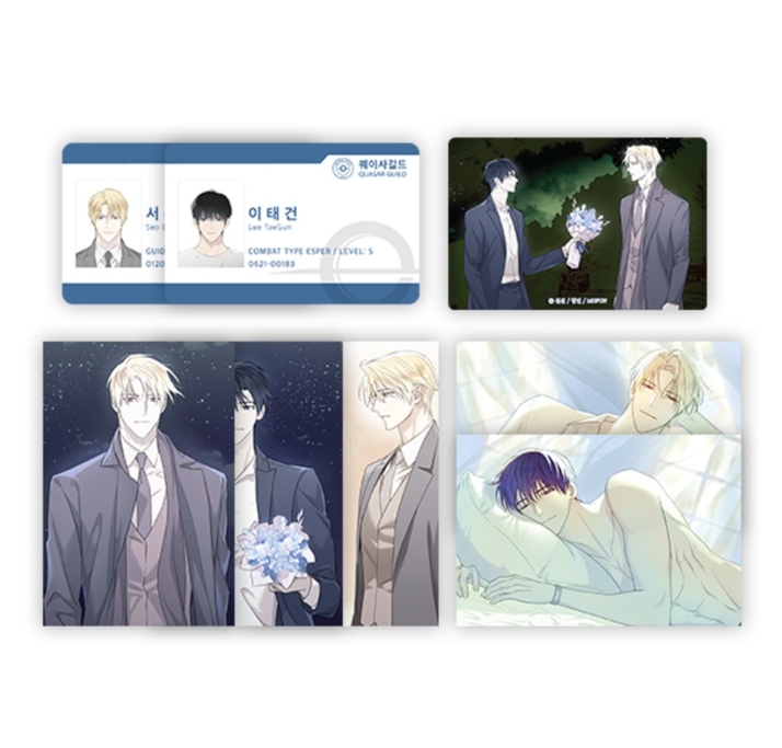 Thumbnail: Guiding Hazard Manhwa Merch