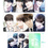 Thumbnail: Eighteen's Bed Manhwa Merch - Random Photocard