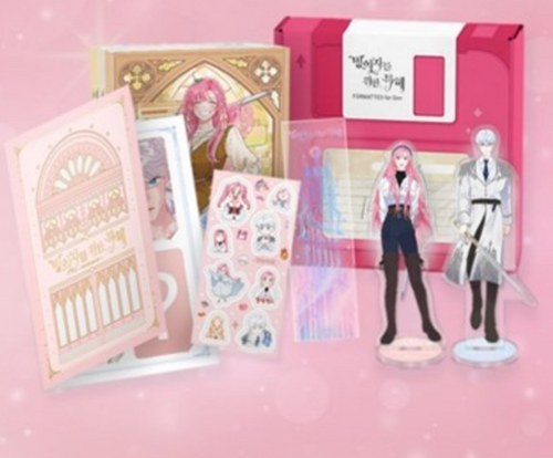 The Perks Of Being An S-class Heroine Limited Edition Korea