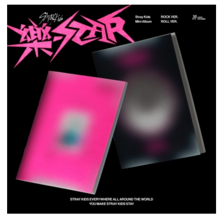 Thumbnail: Stray Kids Album Collection Part 3 (Random Version)