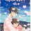 Thumbnail: Cats From Heaven Manhwa (KOREAN)