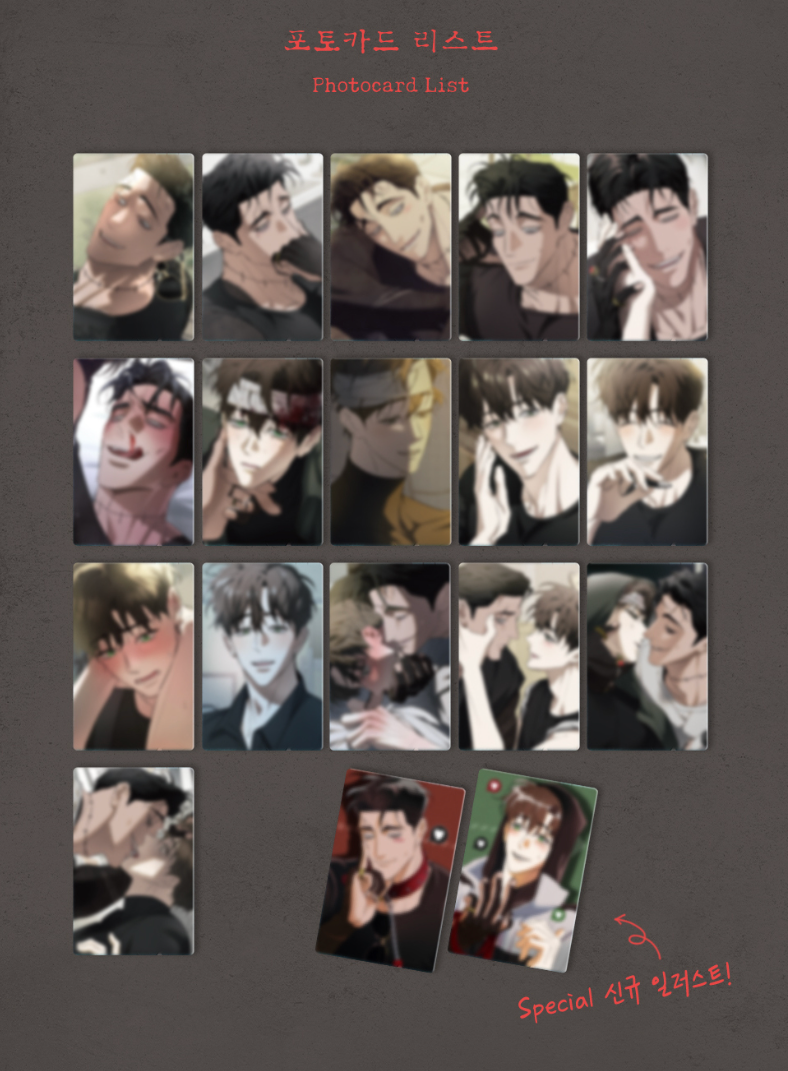 Thumbnail: Daybreak MD Collection Part 8- Random Photocard