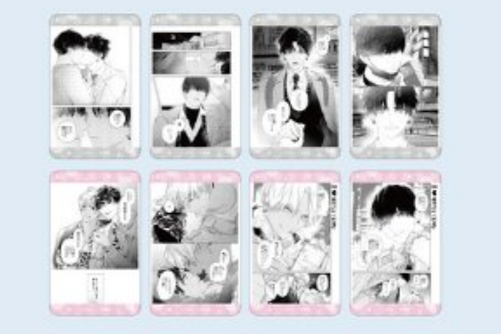 Thumbnail: "I Love Kabukichou"X"Teenagers, at 2 A.M" Manhwa Collab Merch
