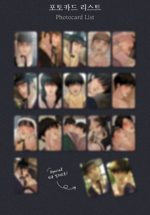 Thumbnail: BL Manhwa Collection Photocard Part 4 - 1 pack