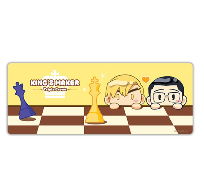 Thumbnail: King's Maker: Triple Crown Manhwa Merch