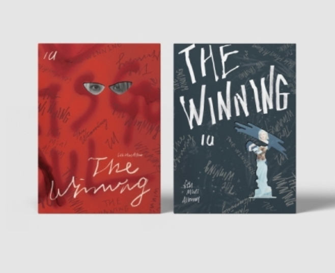 Thumbnail: IU Album Collection (Random Version)