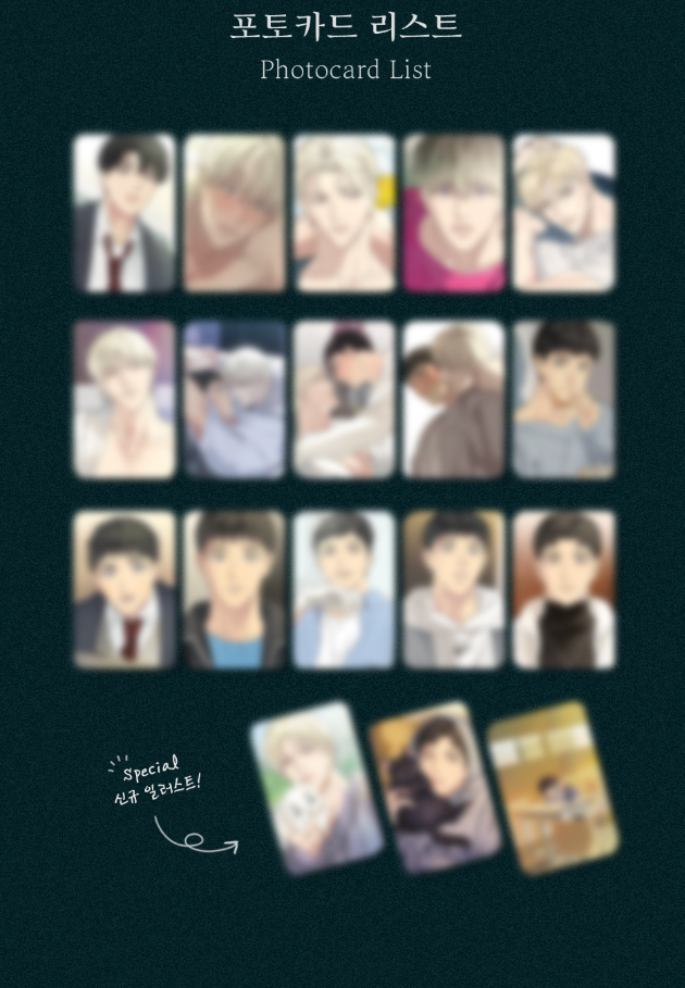 Thumbnail: Daybreak MD Collection Part 8- Random Photocard