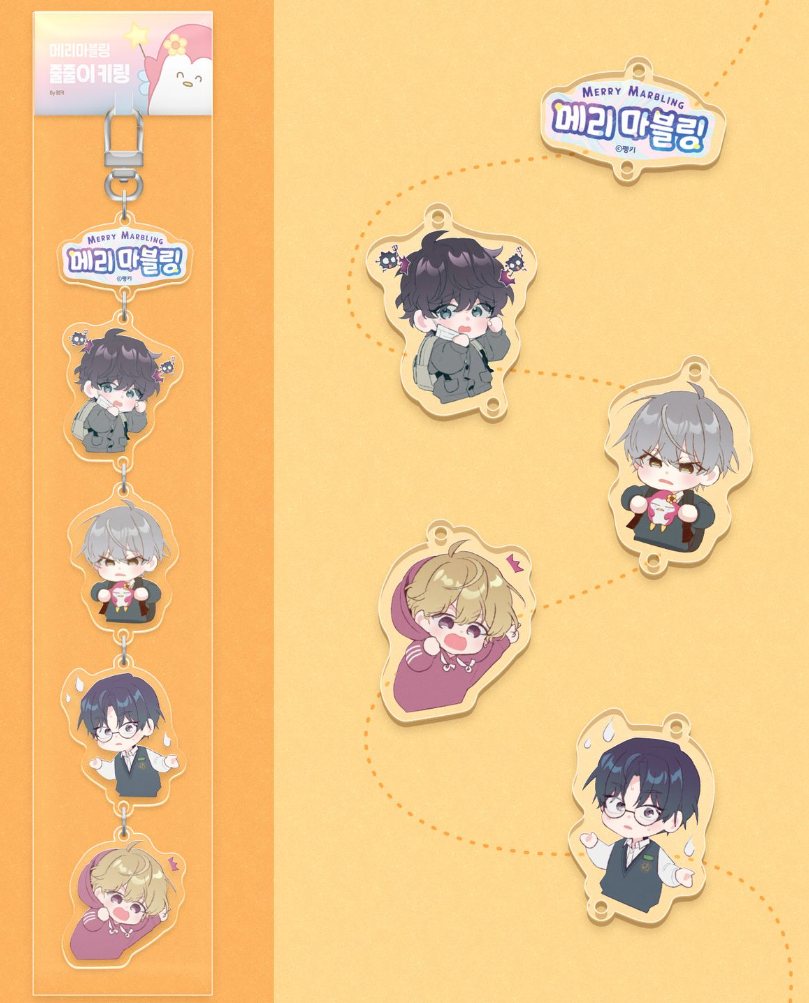Thumbnail: Merry Marbling Manhwa Merch - Limited Edition Goods