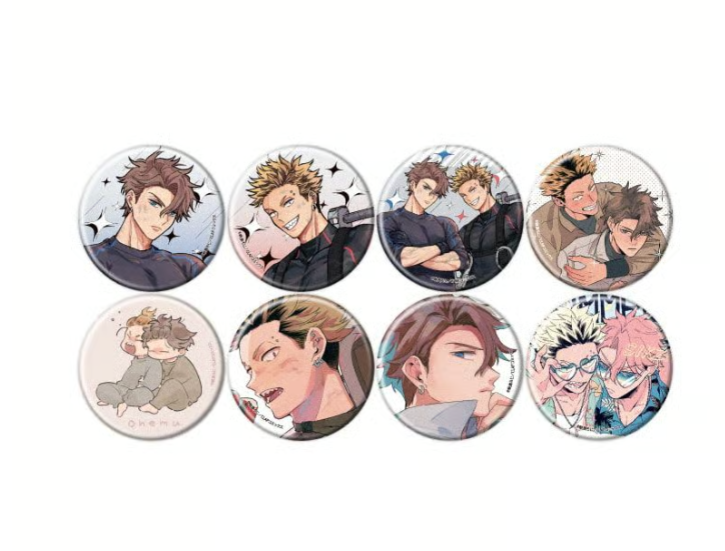 Thumbnail: [PRE-ORDER] You're Definitely the Cuter One Manga Merch