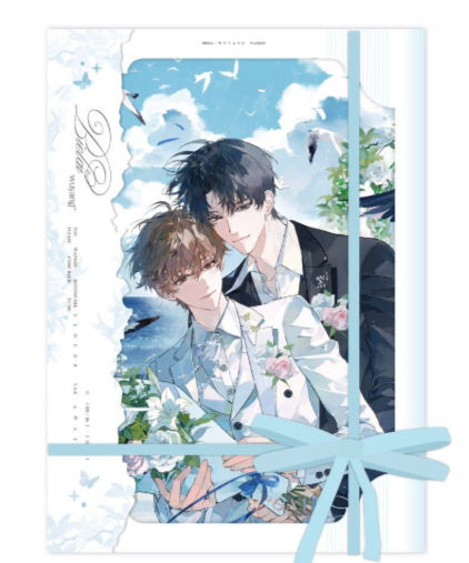 Thumbnail: [PRE-ORDER] Hope You Have Been Well Manhua Merch
