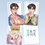 Thumbnail: In Your Eyes Manhwa Merch