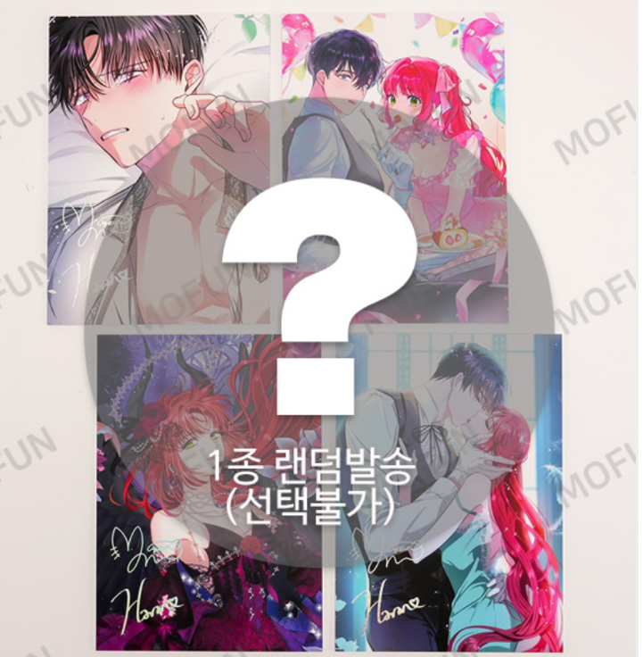 Thumbnail: My Secretly Hot Husband Manhwa Merch