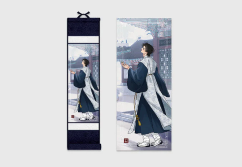 Thumbnail: Selfish Romance Manhwa Merch - Hyeondo Merch