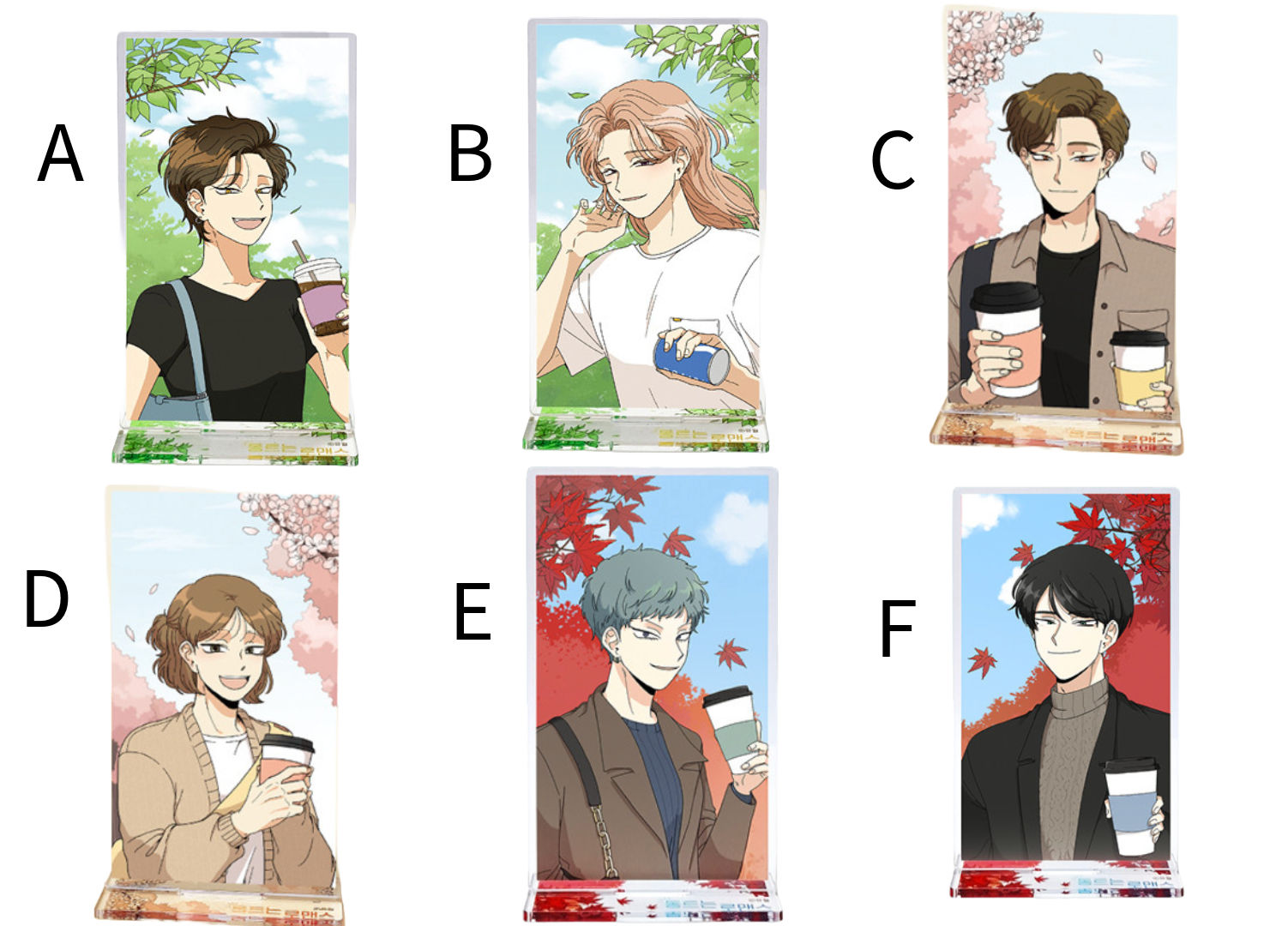 Daybreaking Romance Manhwa Merch
