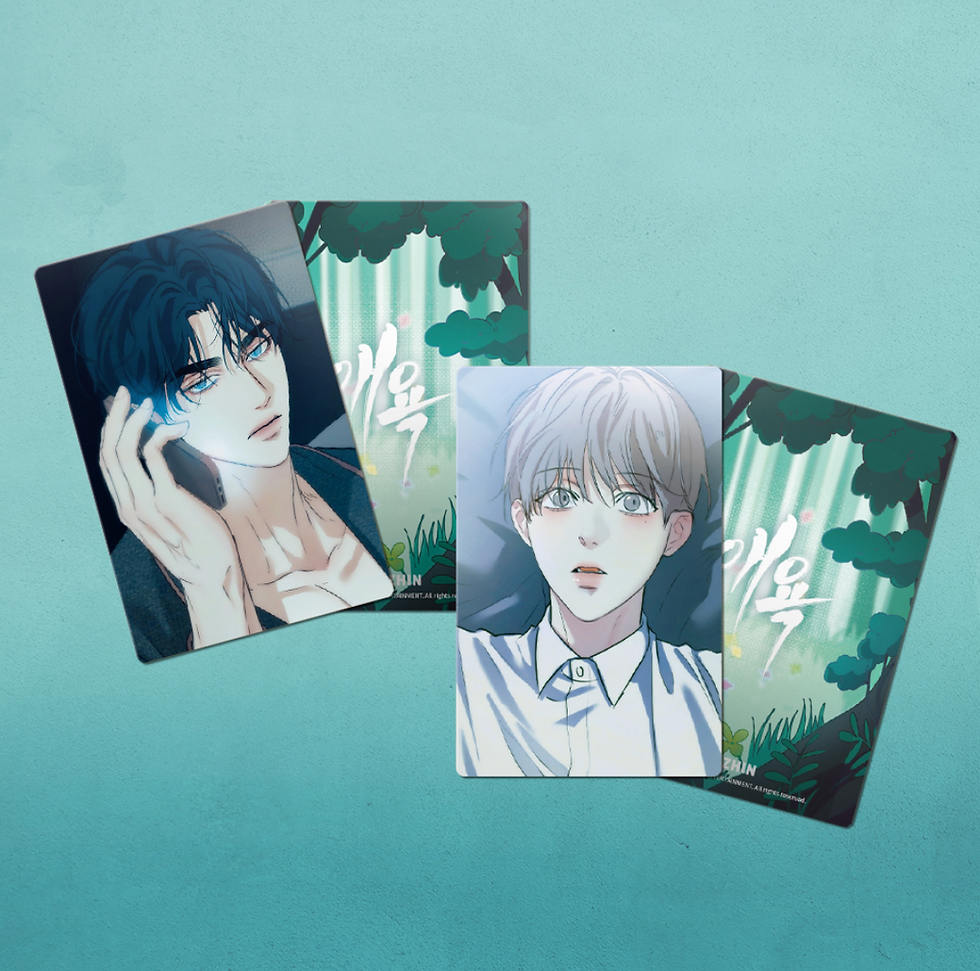 Thumbnail: Cry Me a River Manhwa Merch - Acrylic Keyring