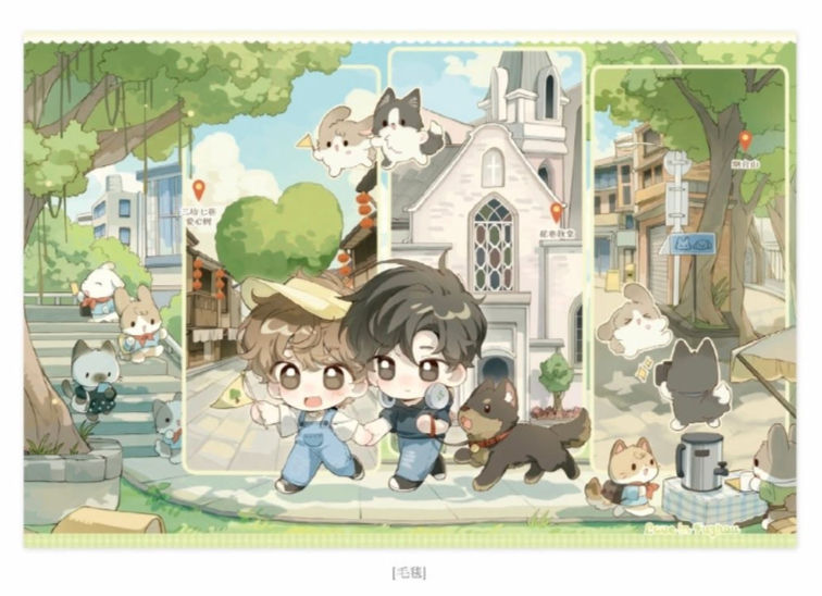 Thumbnail: [PRE-ORDER] Hope You Have Been Well Manhua Merch
