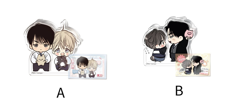 Thumbnail: Author Danbi MD Collection (No Love Zone / Daily Part-Time Job)