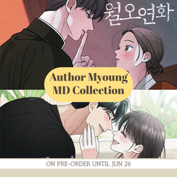 Author Myoung MD Collection