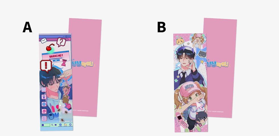 Thumbnail: [MADE-TO-ORDER] Meow Meow Squeak Squeak! Manhwa Merch