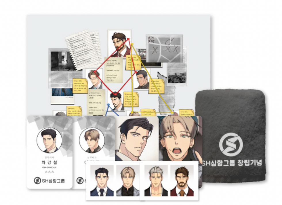 Thumbnail: Triad and Tribulations Manhwa Merch