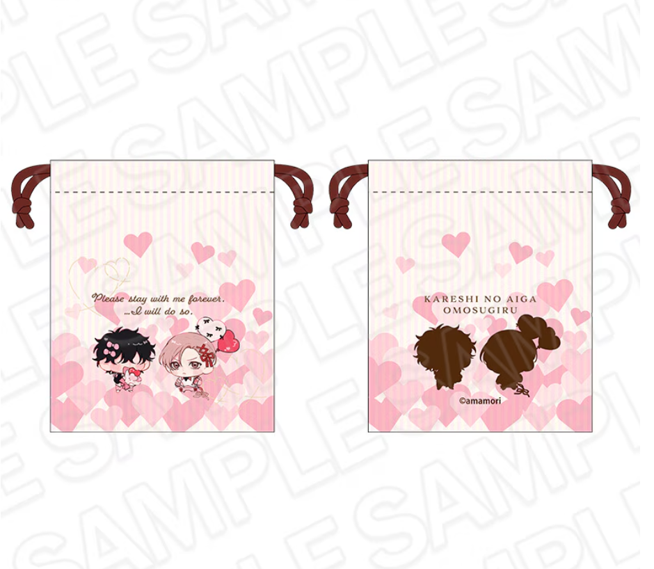 Thumbnail: [PRE-ORDER] My Boyfriend's Love Is Too Intense Manga Merch