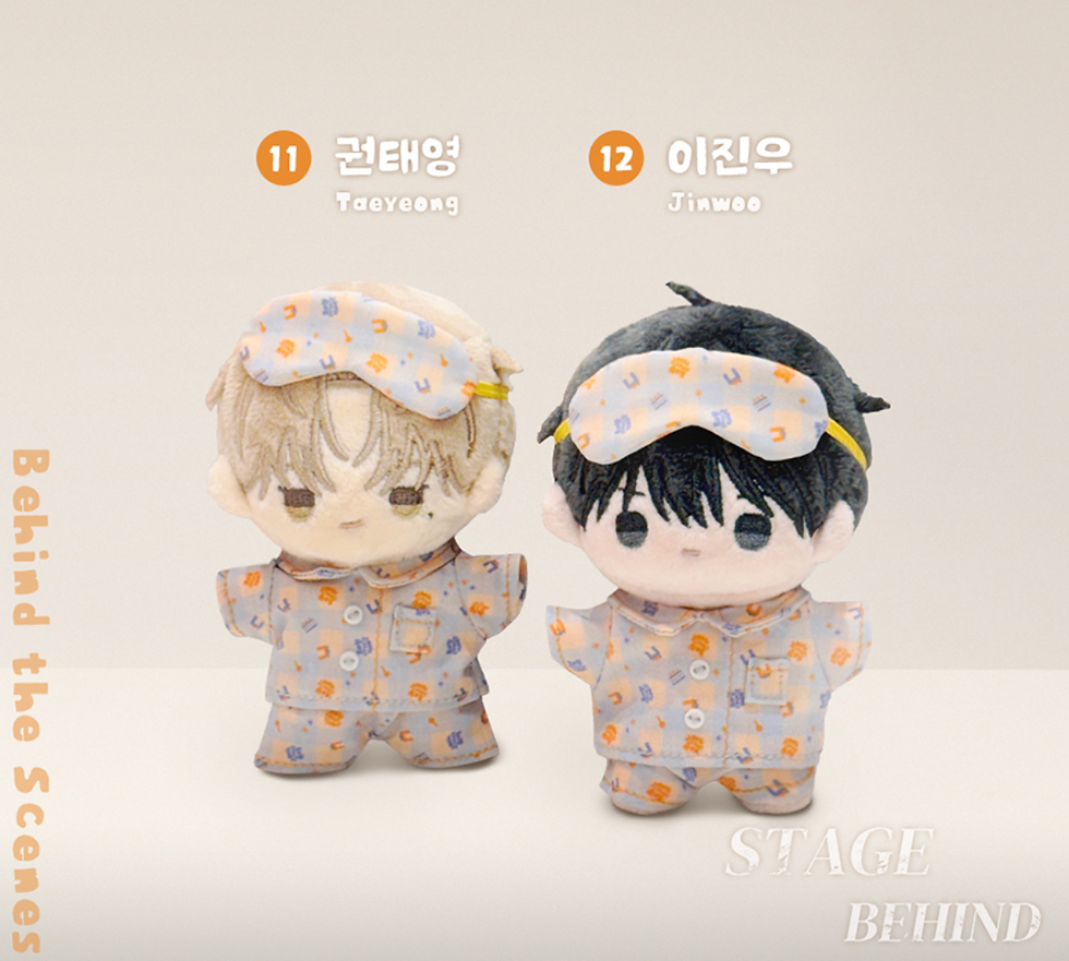 Thumbnail: BOM sweet HOME MD Part 3 - BBOSIRAEGI Plush