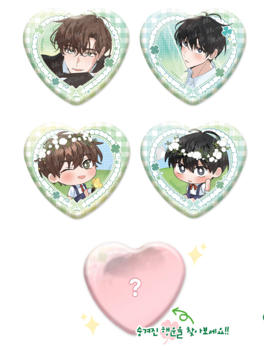 Thumbnail: [PRE-ORDER] Newlywed Couple Special Selection Manhwa Merch Part 2