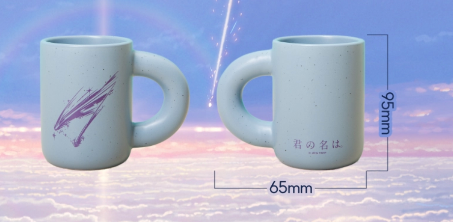Thumbnail: Your Name Merch Collection