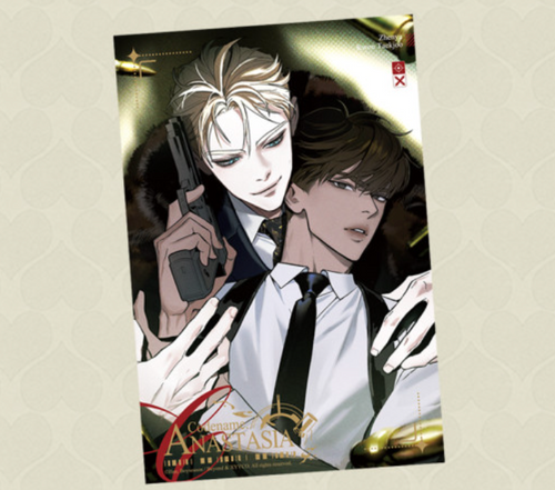 Codename Anastasia Manhwa Merch Part 2 | Dearsky10