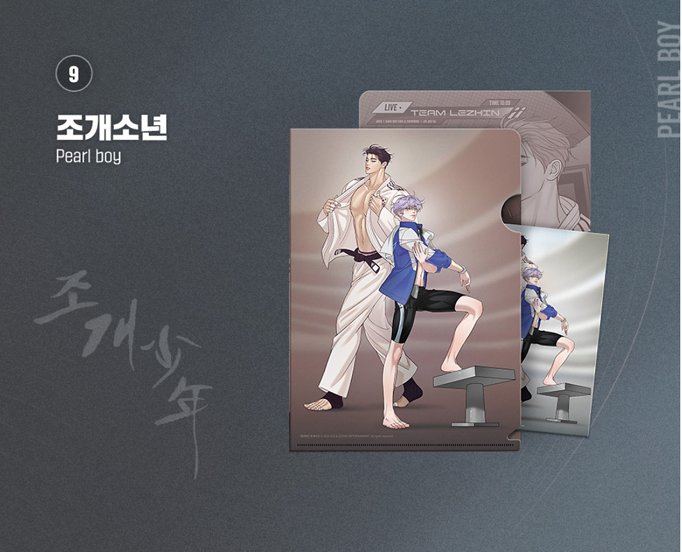 Thumbnail: Team Lezhin - A5 Clear File Collection